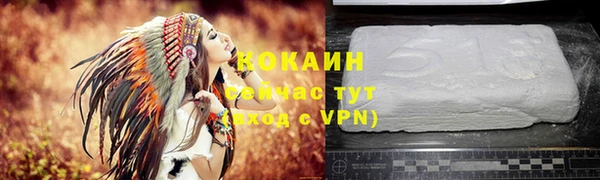 круглые Нея