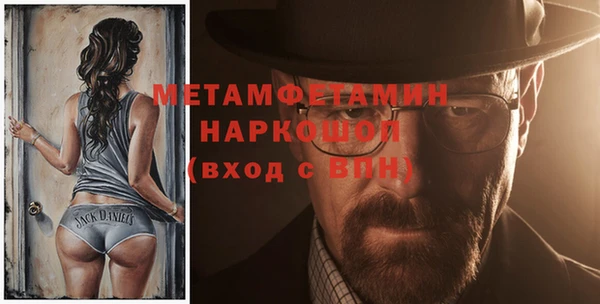 круглые Нея