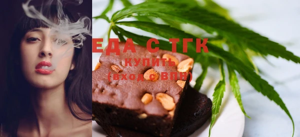 круглые Нея
