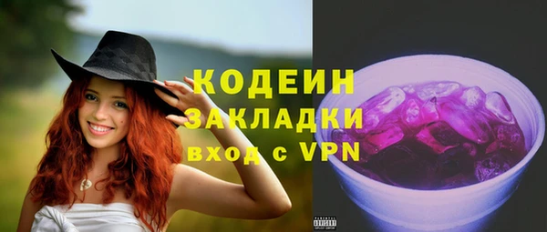 круглые Нея