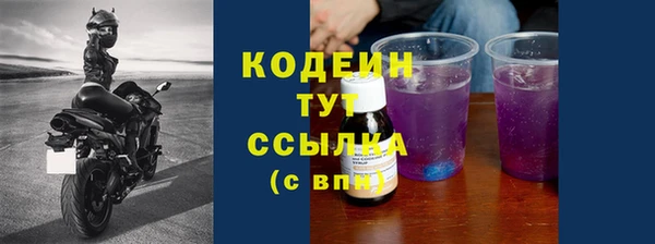 круглые Нея