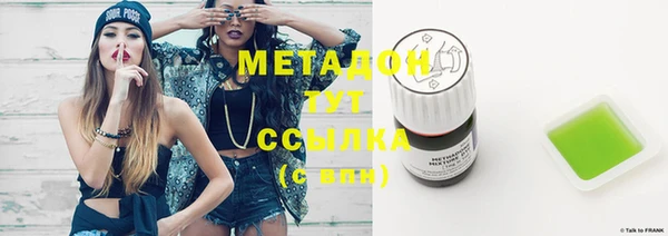 круглые Нея