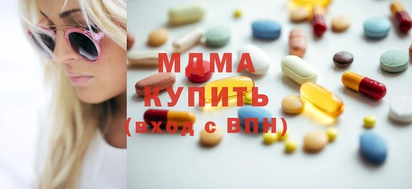 кокаин колумбия Нефтекумск