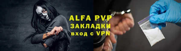 круглые Нея