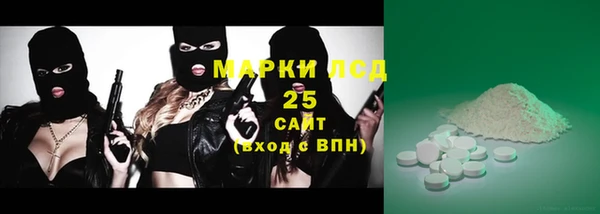 круглые Нея