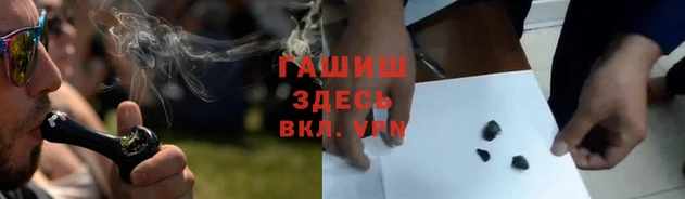 кокаин колумбия Нефтекумск