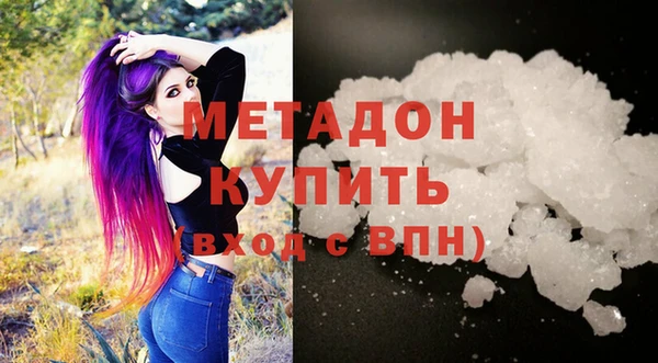 круглые Нея