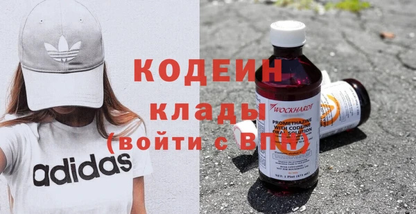 круглые Нея