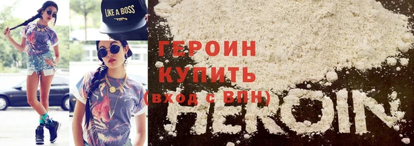 кокаин колумбия Нефтекумск