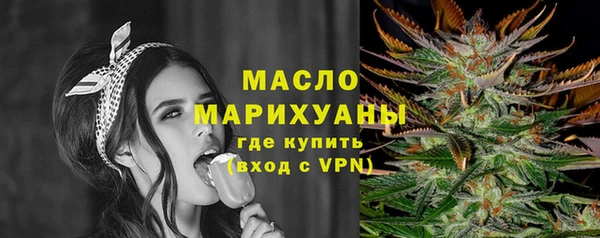 мет Бабаево