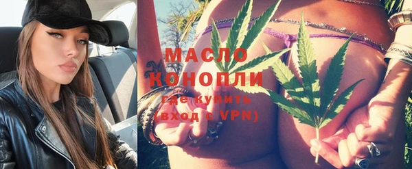 круглые Нея