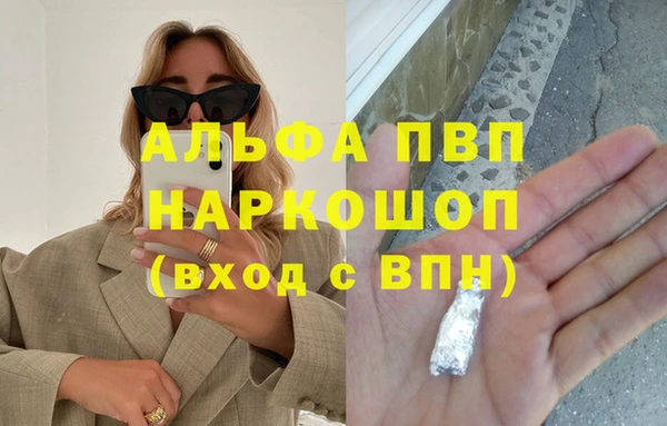 кокаин колумбия Нефтекумск