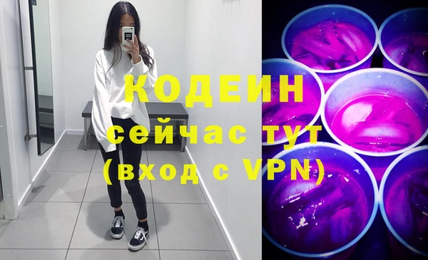 кокаин колумбия Нефтекумск