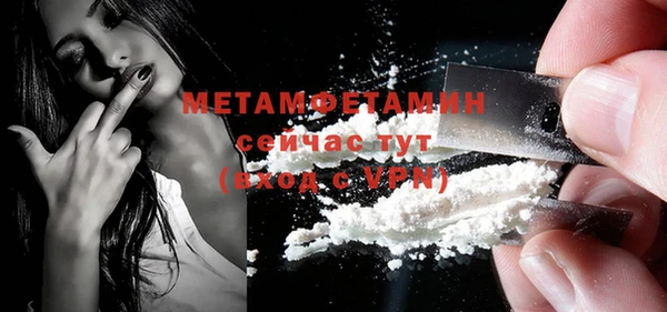 круглые Нея
