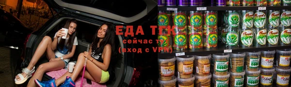 круглые Нея