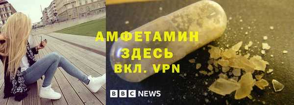 кокаин колумбия Нефтекумск