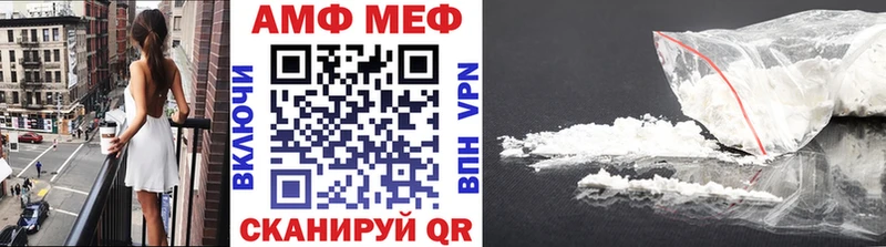 где найти наркотики  Эртиль  Первитин винт 